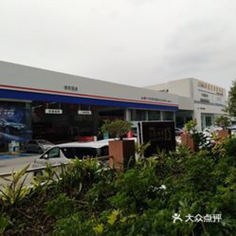 汽车报价攻略：如何找到最划算的购车方案