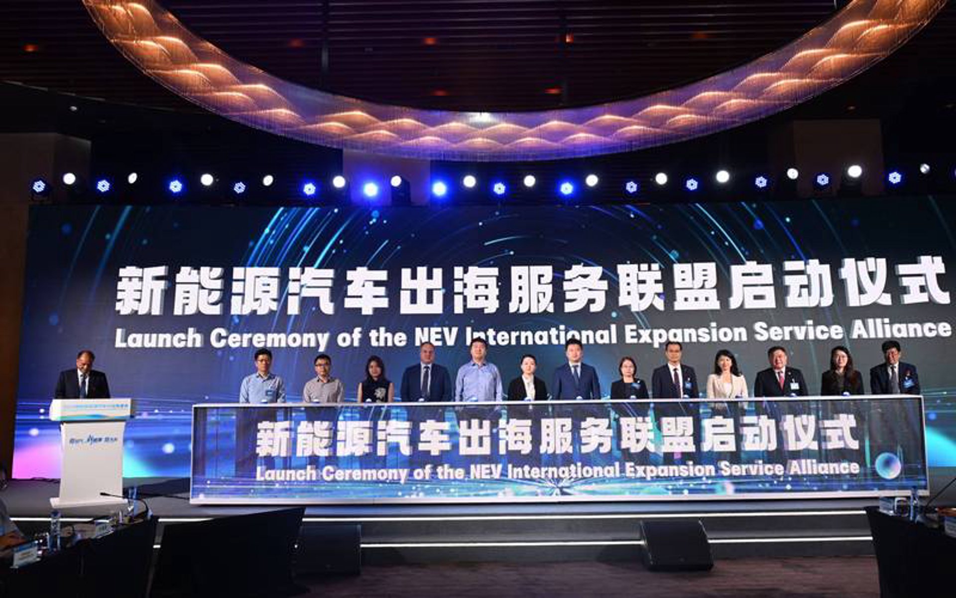 国汽汽车