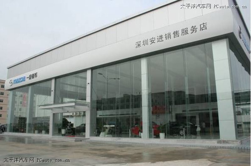 深圳4S店