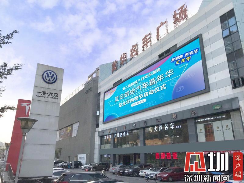 深圳旅行车，这座城市的流动风景