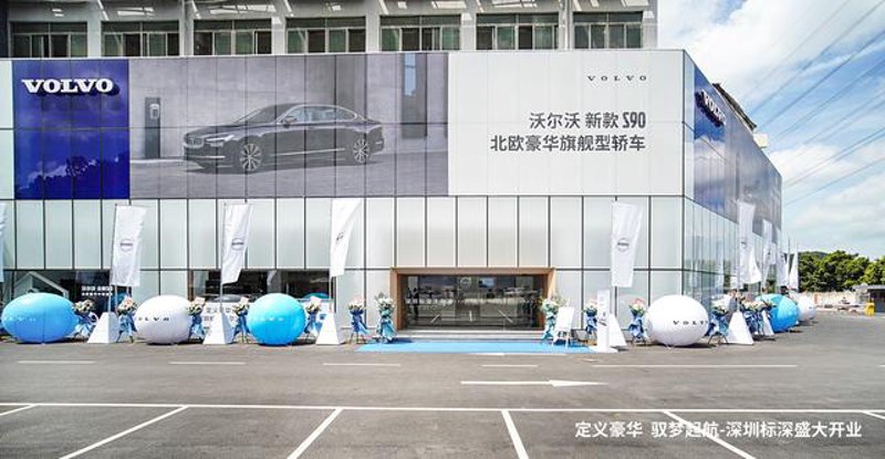 深圳旅行车，一座城市与汽车文化的交融