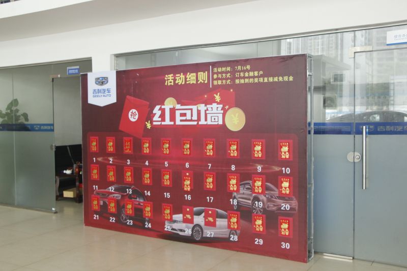 在深圳购车，你准备好选择适合自己的车型了吗？